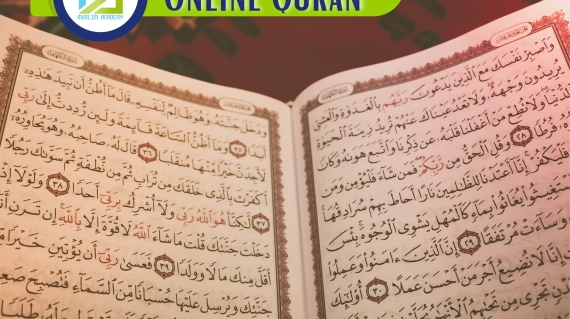 Online Quran 1, Muslim Academy