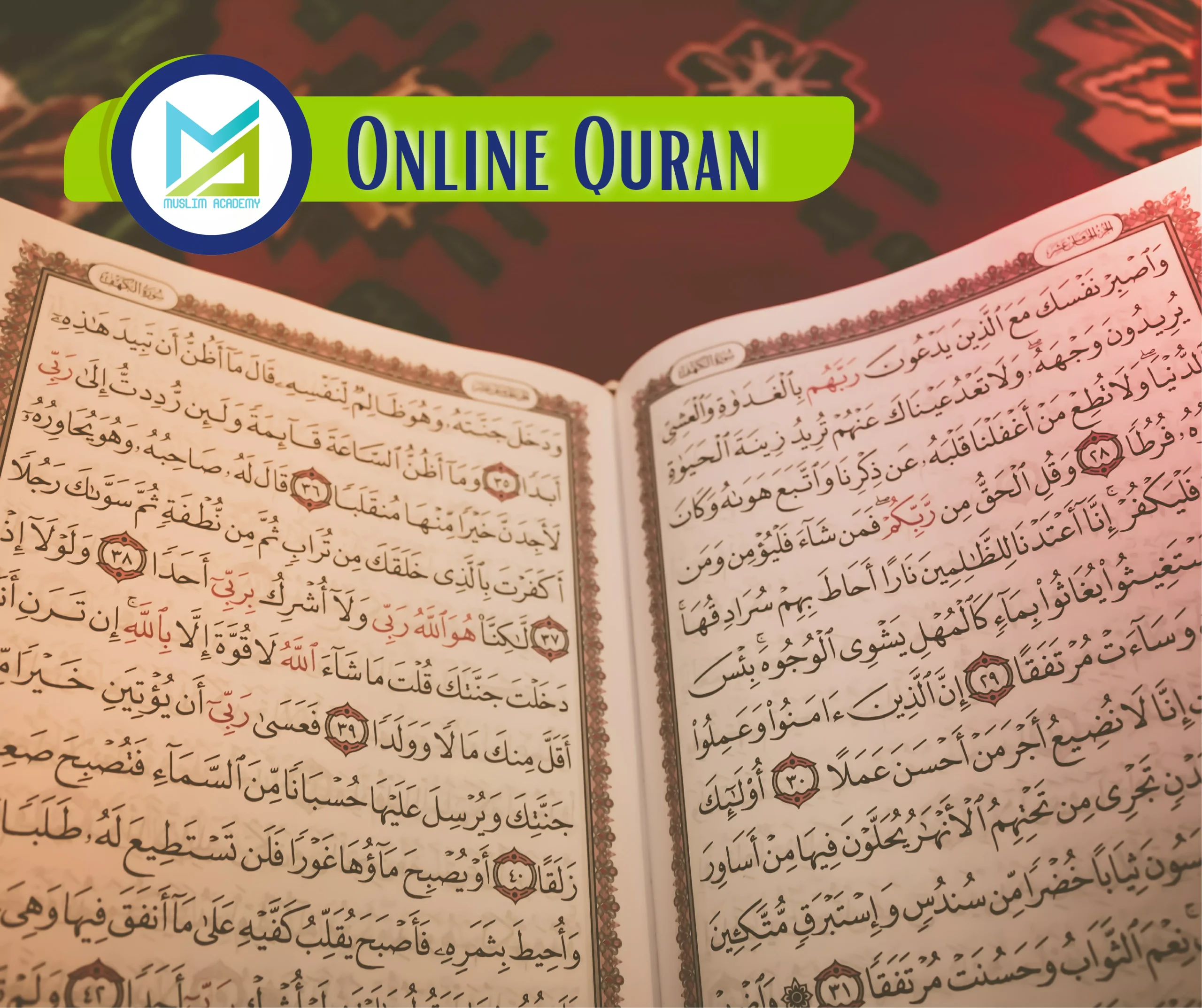 Online Quran 1, Muslim Academy