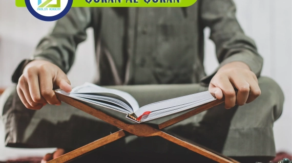 Quran Al Quran 1, Muslim Academy