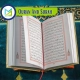 Quran And Surah 1, Muslim Academy
