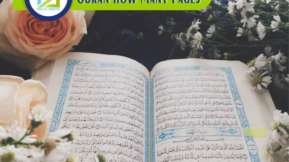 Quran How Many Pages 1, Muslim Academy