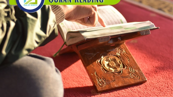 Quran Reading 1, Muslim Academy