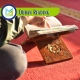 Quran Reading 1, Muslim Academy