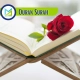Quran Surah 1, Muslim Academy