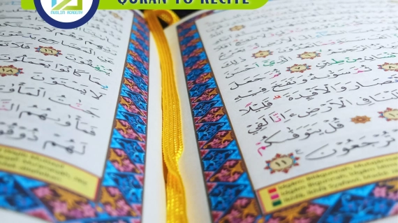 Quran to Recite 1, Muslim Academy