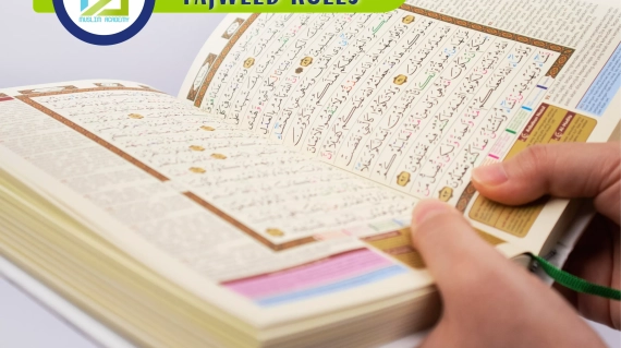 Tajweed Rules 1, Muslim Academy