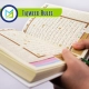 Tajweed Rules 1, Muslim Academy