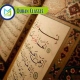 Quran Classes, Muslim Academy