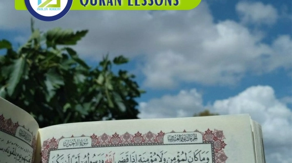 Quran Lessons, Muslim Academy