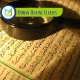 Quran Online Classes, Muslim Academy