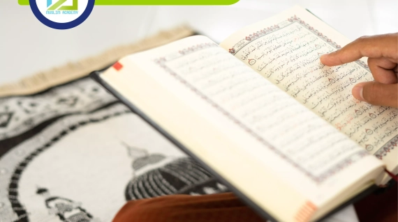 Quran Teacher, Muslim Academy
