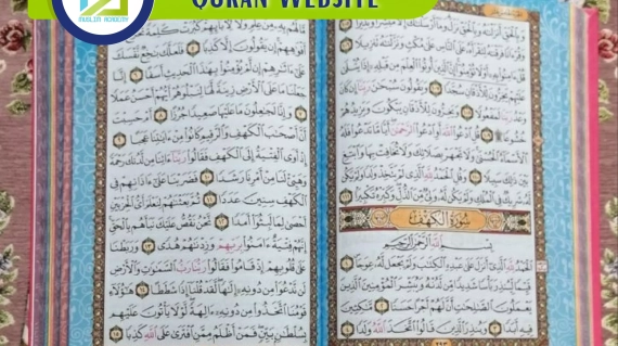 Quran Website, Muslim Academy