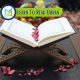learn to Read Quran, Muslim Academy