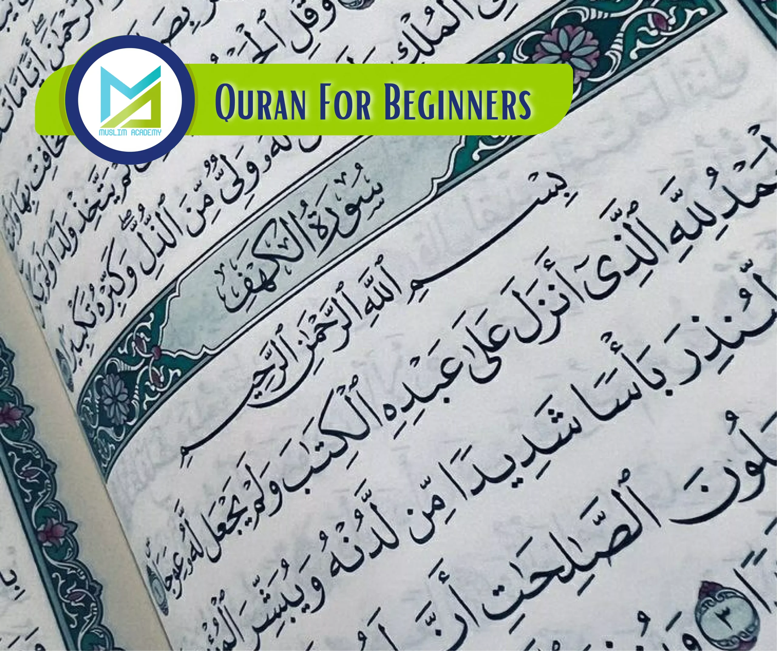 Quran For Beginners, Muslim Academy