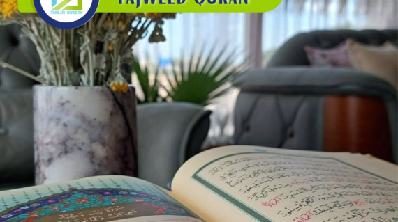 Tajweed Quran, Muslim Academy