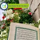 Learn Quran Online For Adults, Muslim Academy