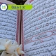 Quran Text, Muslim Academy