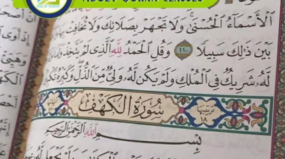 Adult Quran Classes, Muslim Academy