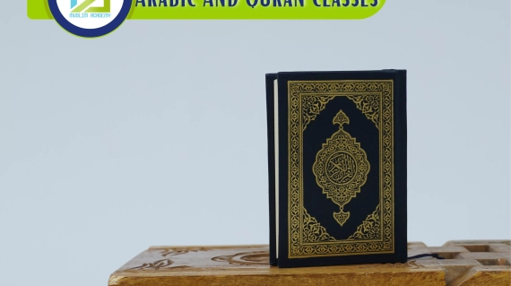 Arabic and Quran Classes, Muslim Academy