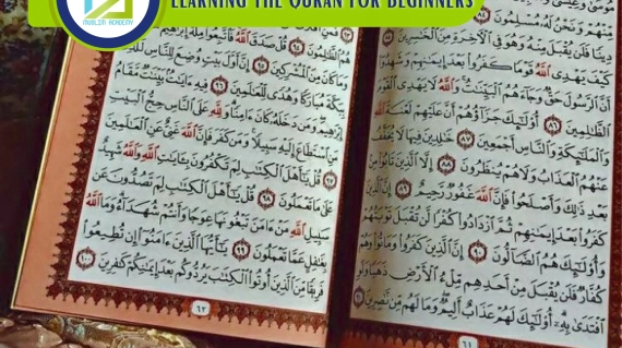 Learning The Quran For Beginners, Muslim Academy