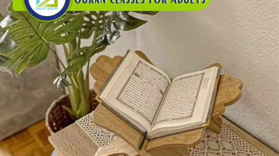 Quran Classes For Adults, Muslim Academy