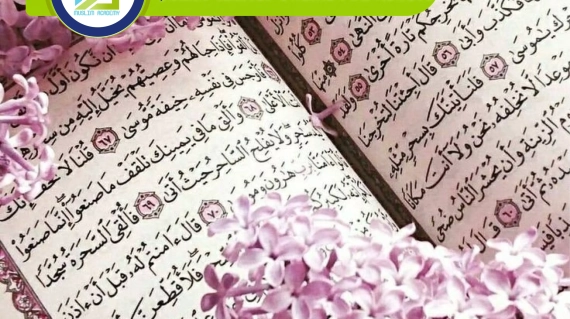 Quran Classes Online For Adults , Muslim Academy