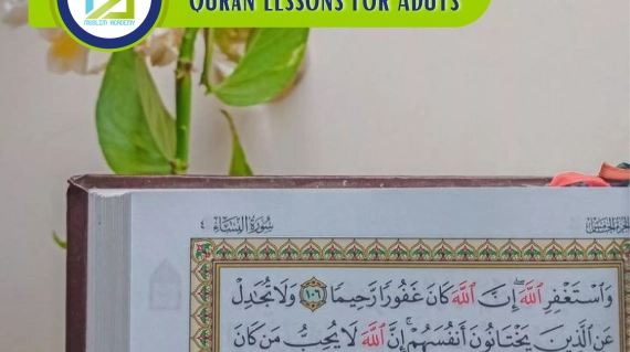 Quran Lessons For Adults, Muslim Academy