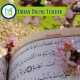 Quran Online Teacher, Muslim Academy
