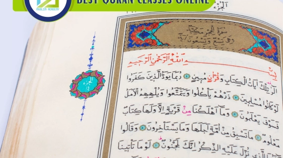 Best Quran Classes Online, Muslim Academy