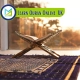 Learn Quran Online UK, Muslim Academy