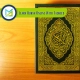 Learn Quran Online With Tajweed, Muslim Academy