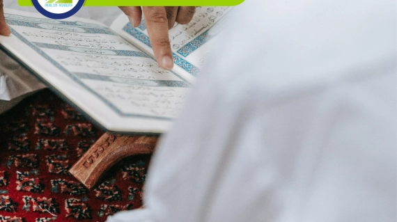 Learn Quran Word By Word, Muslim Academy