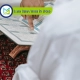 Learn Quran Word By Word, Muslim Academy