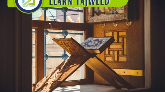 Learn Tajweed, Muslim Academy
