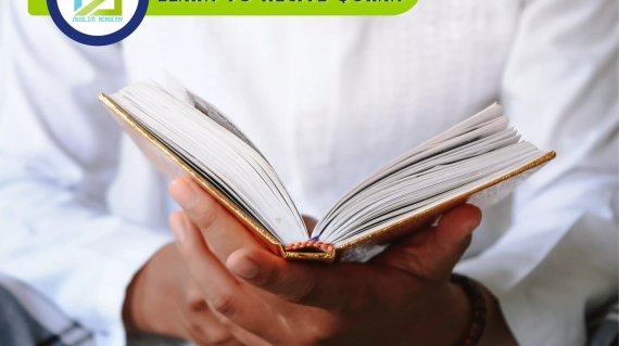 Learn to Recite Quran, Muslim Academy