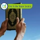 One To One Quran Teacher, Muslim Academy
