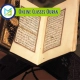 Online Classes Quran, Muslim Academy