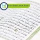 Online Quran Learning Website, Muslim Academy