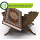 Online Quran Memorization Course, Muslim Academy