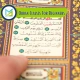 Quran Classes For Beginners, Muslim Academy