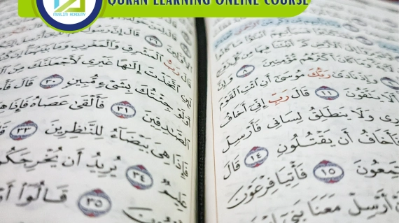 Quran Learning Online Course, Muslim Academy