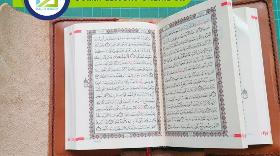 Quran Lessons Online UK, Muslim Academy