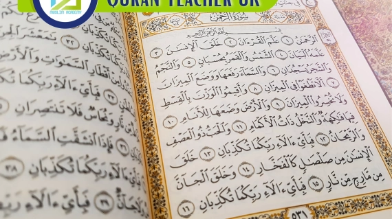 Quran Teacher UK, Muslim Academy