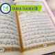Quran Teacher UK, Muslim Academy