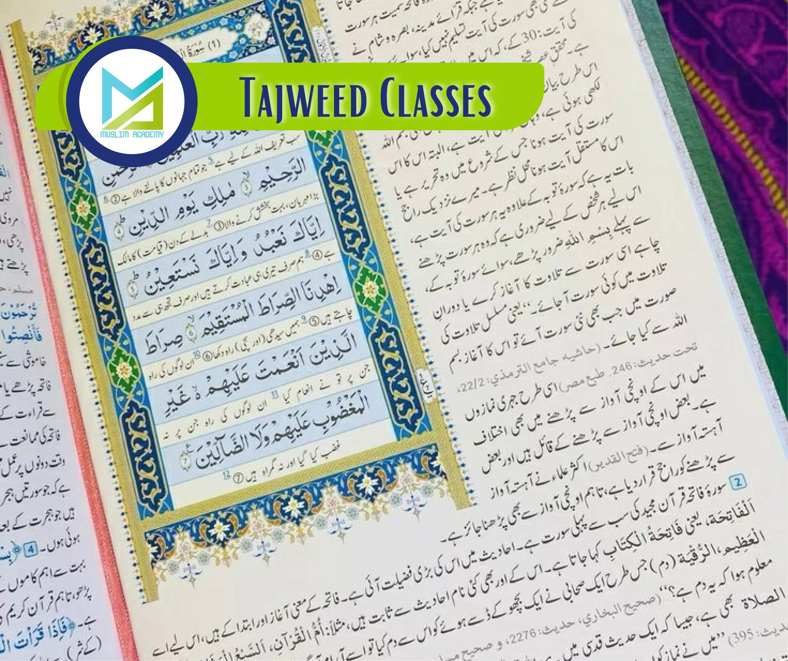 Tajweed Classes, Muslim Academy