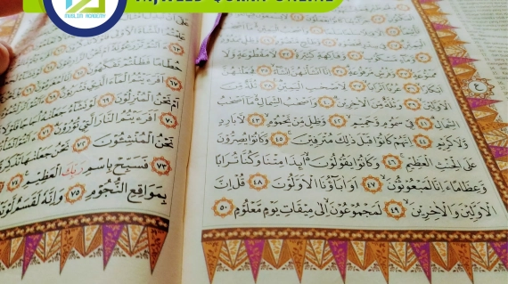 Tajweed Quran Online, Muslim Academy