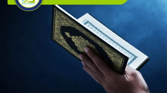 The Quran Courses Academy, Muslim Academy