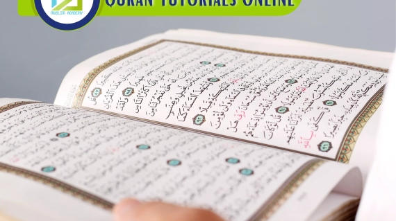 Quran Tutorials Online, Muslim Academy