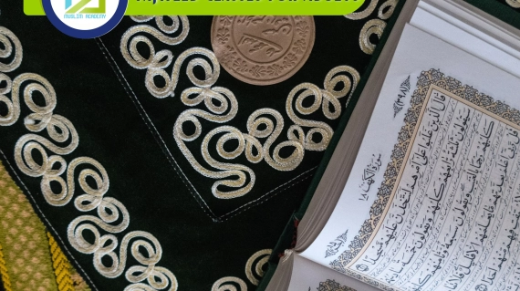 Tajweed Classes For Adults, Muslim Academy
