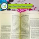 Learn Quran With Meaning Online, Muslim Academy